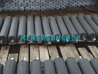 非金屬低電阻接地模塊