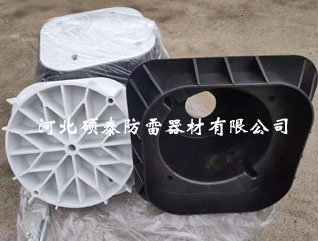 300mm*300mm*210mm塑料