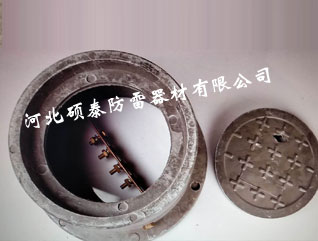 規格230mm*300mm*170mm